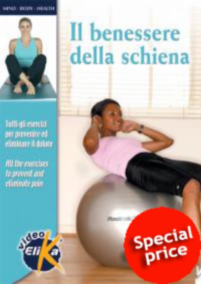Il benessere della schiena - DVD